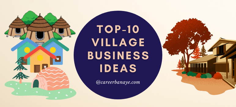 top-village-business-ideas-in-hindi