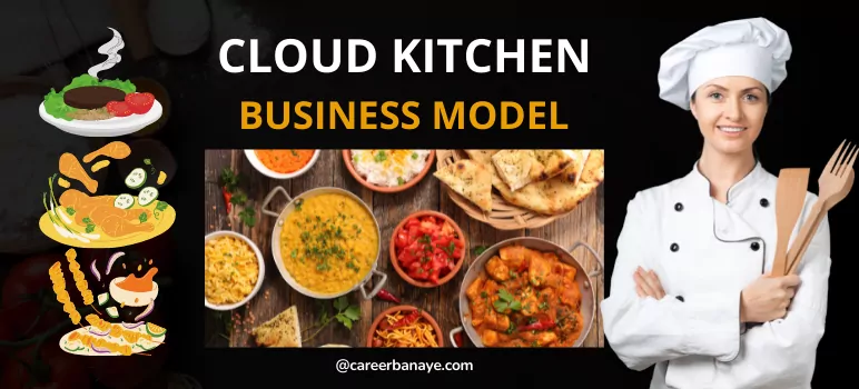 cloud-kitchen-business-model-in-hindi