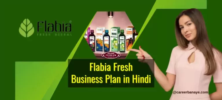 flabia-fresh-business-plan-in-hindi-flabia-fresh-franchise-kaise-le