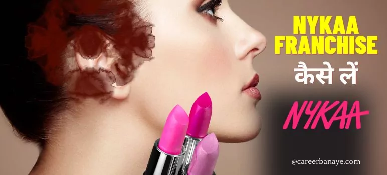 nykaa-franchise-cost-in-india